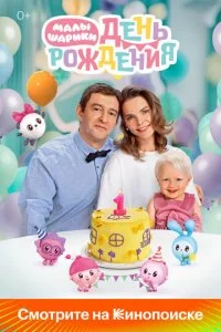 Maʌӹɯapuku. ∂eʜb p0dzh∂eʜuᴙ смотреть онлайн на Лордфильм