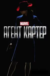 Ãreʜτ Kapτep смотреть онлайн на Лордфильм